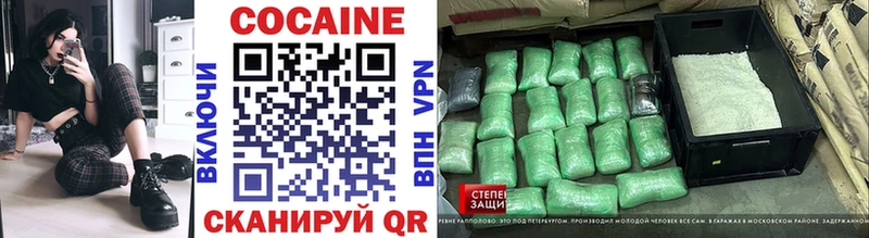 Купить закладку МАРИХУАНА  АМФ  МЕФ  Грязи