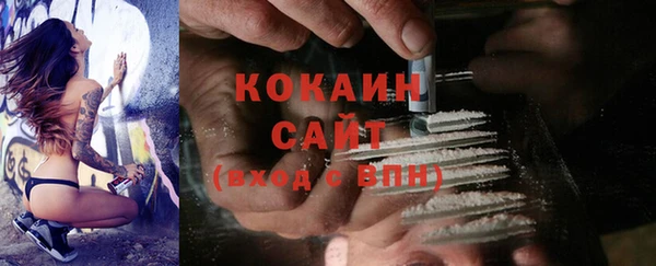 mix Киренск