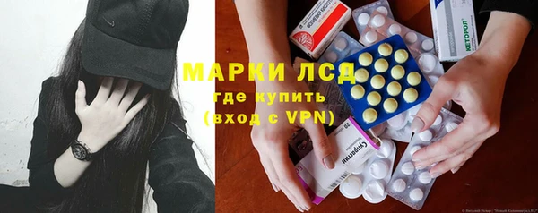 ПСИЛОЦИБИНОВЫЕ ГРИБЫ Карталы