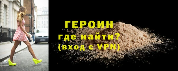 винт Кинешма
