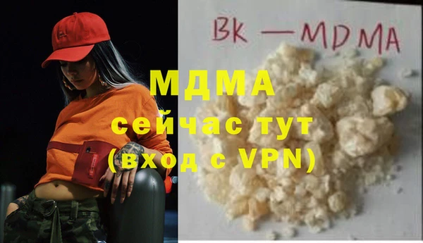 mix Киренск