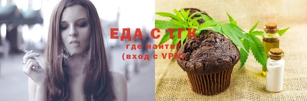 эйфоретик Карпинск