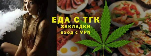 каннабис Касимов