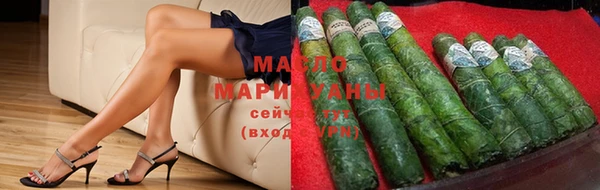 каннабис Касимов