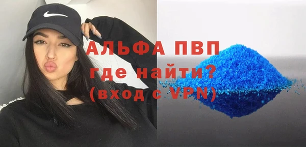 mix Киренск