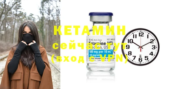 эйфоретик Карпинск