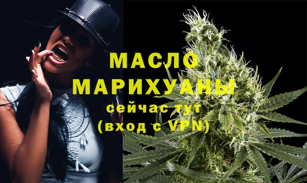 каннабис Касимов