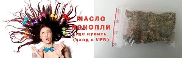 ПСИЛОЦИБИНОВЫЕ ГРИБЫ Карталы