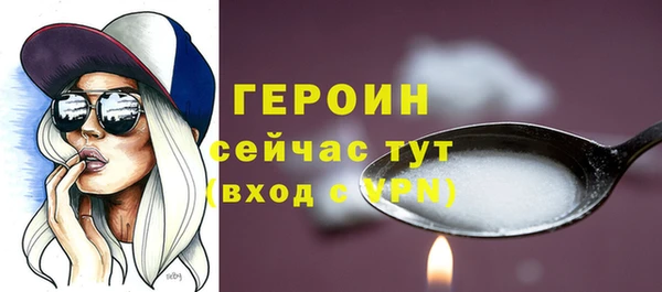 каннабис Касимов