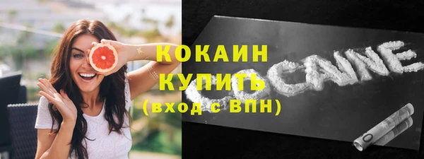mix Киренск