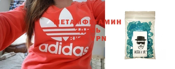 эйфоретик Карпинск