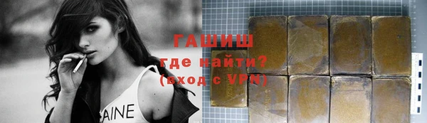 каннабис Касимов