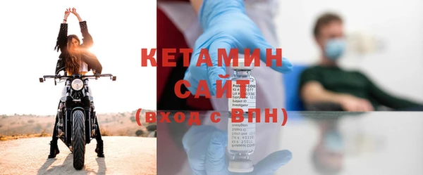 ПСИЛОЦИБИНОВЫЕ ГРИБЫ Карталы