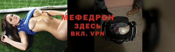 каннабис Касимов