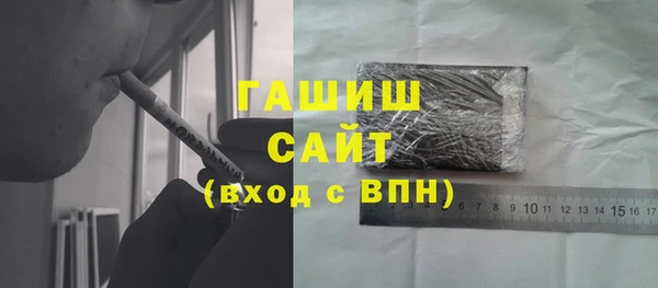 ПСИЛОЦИБИНОВЫЕ ГРИБЫ Карталы