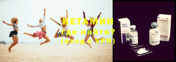 эйфоретик Карпинск