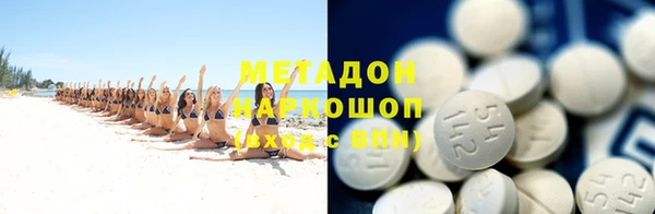 ПСИЛОЦИБИНОВЫЕ ГРИБЫ Карталы