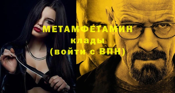 эйфоретик Карпинск