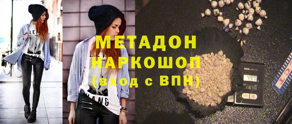 эйфоретик Карпинск