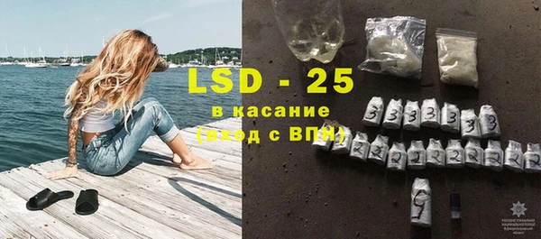 каннабис Касимов