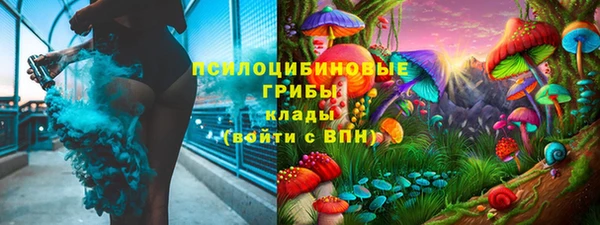 каннабис Касимов