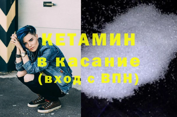 ПСИЛОЦИБИНОВЫЕ ГРИБЫ Карталы