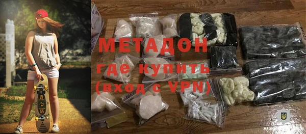 ПСИЛОЦИБИНОВЫЕ ГРИБЫ Карталы