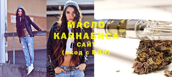 эйфоретик Карпинск