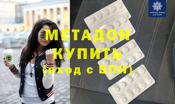 винт Кинешма