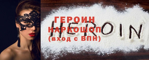 каннабис Касимов