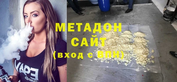 эйфоретик Карпинск