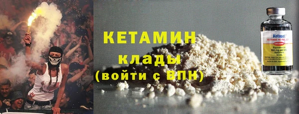 каннабис Касимов