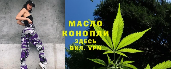 ПСИЛОЦИБИНОВЫЕ ГРИБЫ Карталы