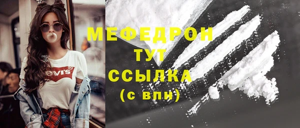 эйфоретик Карпинск