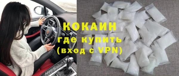 ПСИЛОЦИБИНОВЫЕ ГРИБЫ Карталы