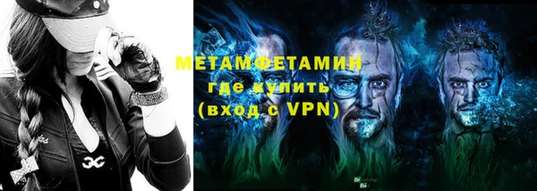 каннабис Касимов