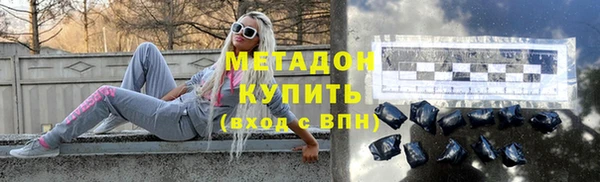 ПСИЛОЦИБИНОВЫЕ ГРИБЫ Карталы