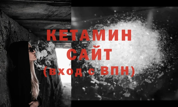 ПСИЛОЦИБИНОВЫЕ ГРИБЫ Карталы