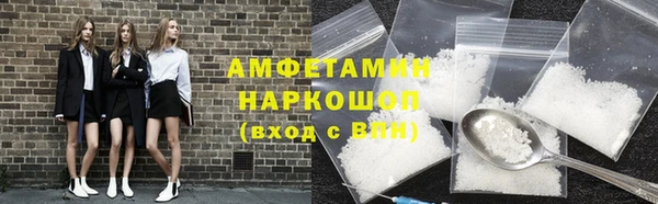 ПСИЛОЦИБИНОВЫЕ ГРИБЫ Карталы